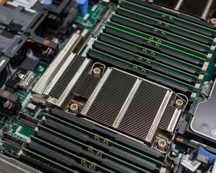 Bộ tản nhiệt CPU