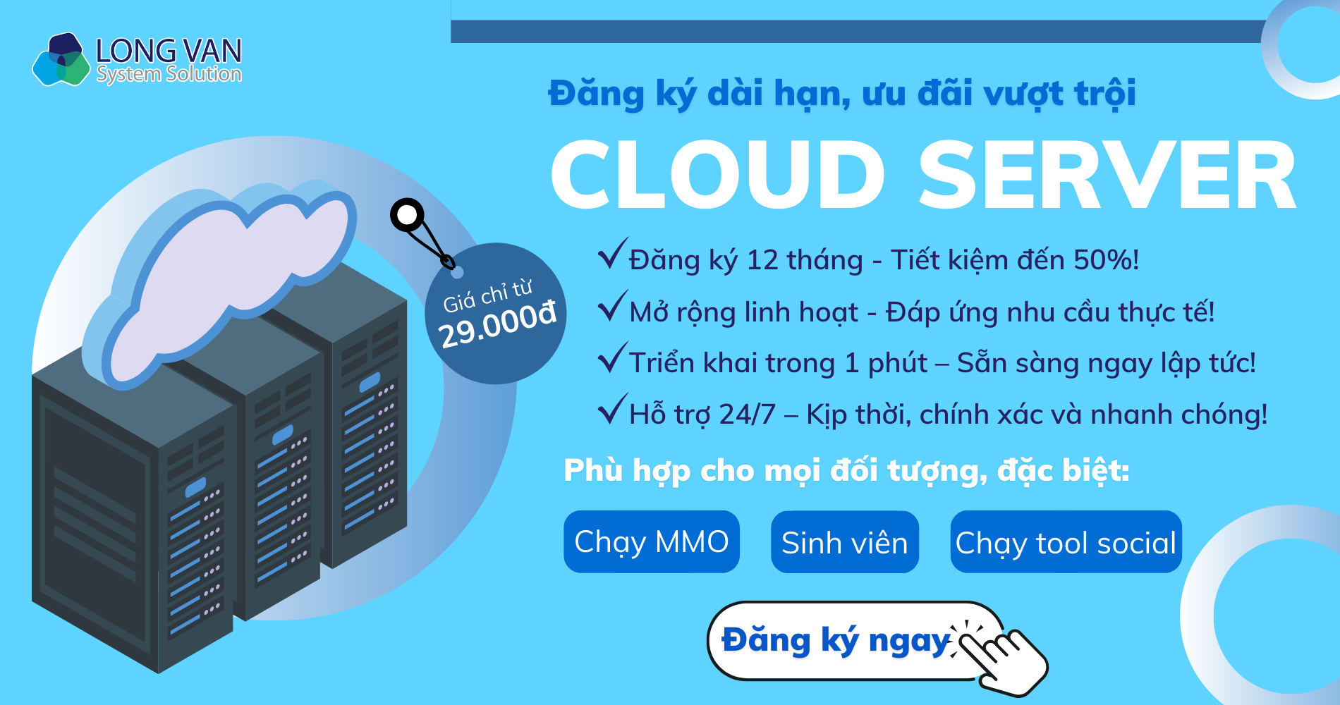 Cloud Server C0