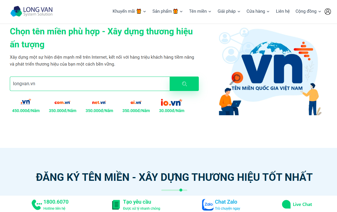Giao diện đăng ký dễ thao tác