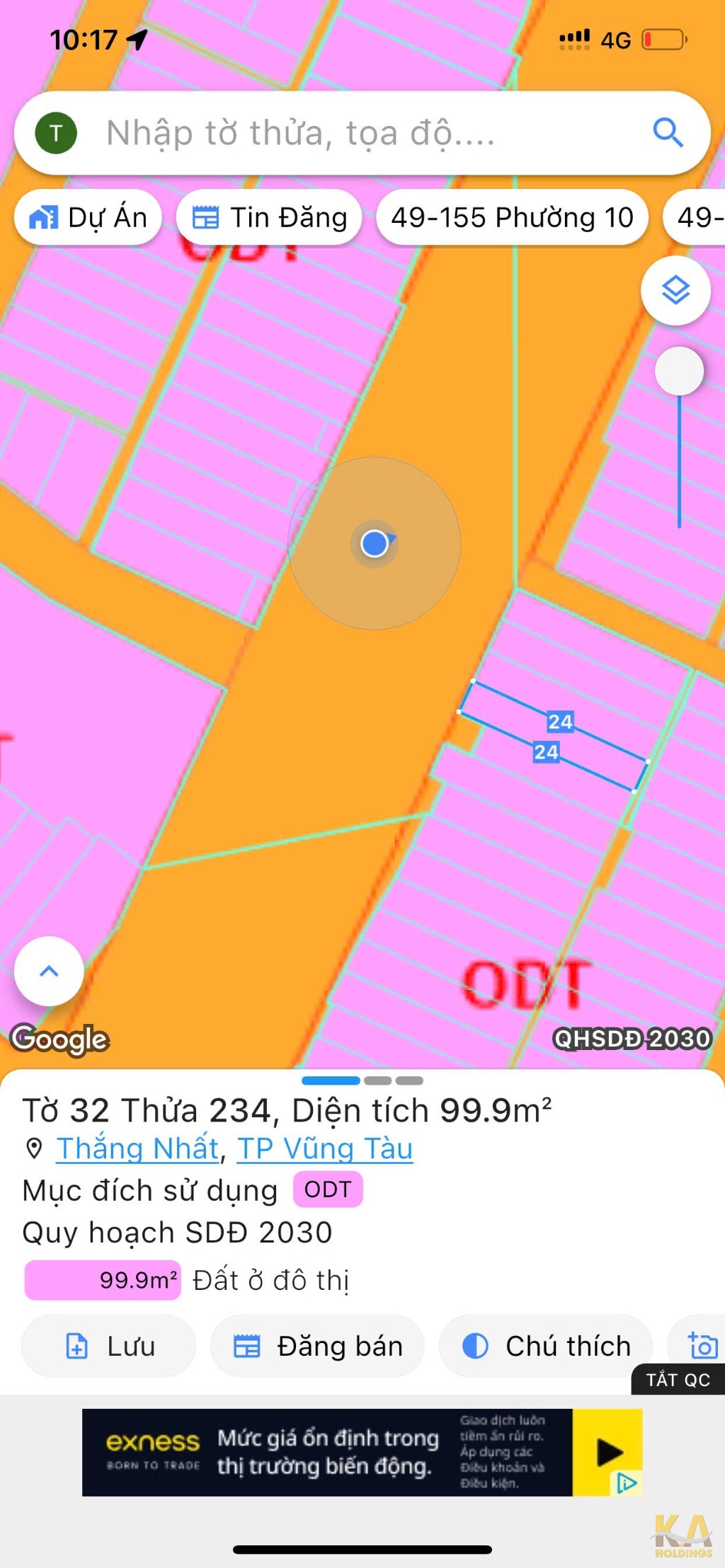 Bán gấp nhà MT Nguyễn Thiện Thuật, P.Thắng Nhất – 100m², 1 trệt 2 lầu, 3PN – Giá 8.88 tỷ TL